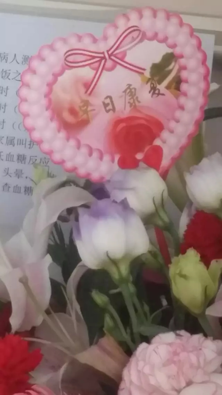 焦点平台官方网站图片