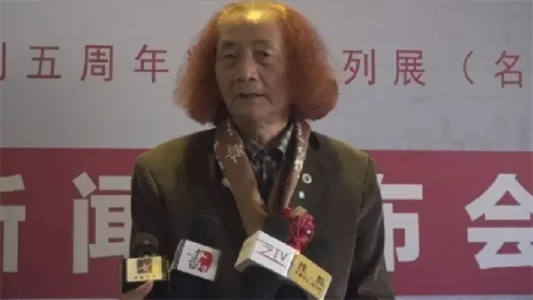 焦点平台官方网站图片