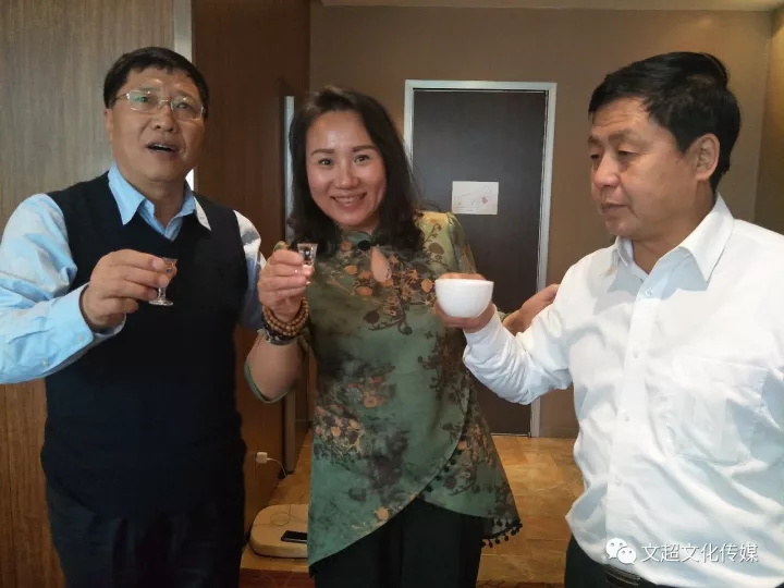 焦点平台官方网站图片