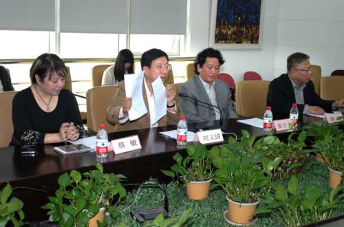 焦点平台官方网站图片