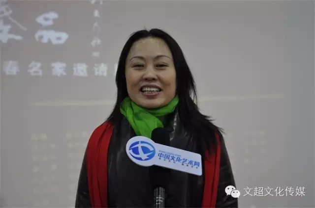 焦点平台官方网站图片
