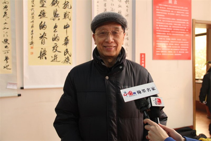 焦点平台官方网站图片