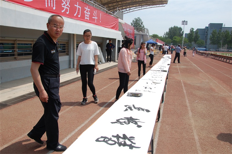 焦点平台官方网站图片