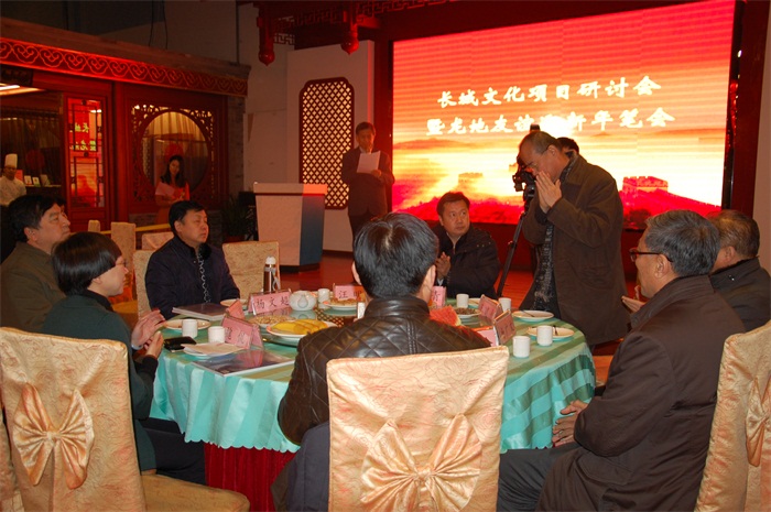 焦点平台官方网站图片