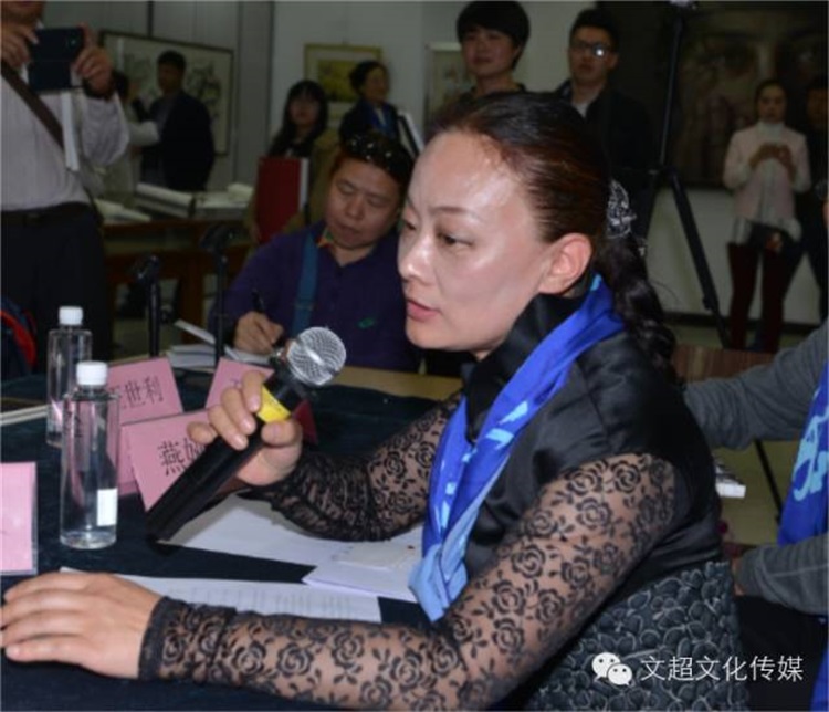 焦点平台官方网站图片