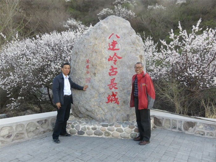 焦点平台官方网站图片