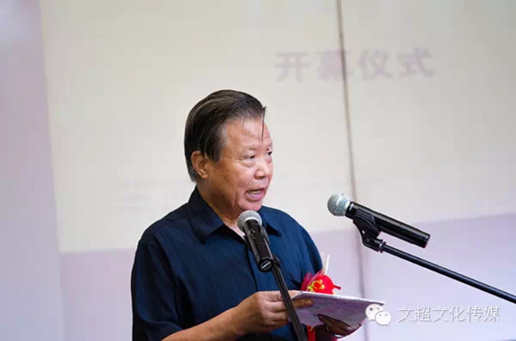 焦点平台官方网站图片