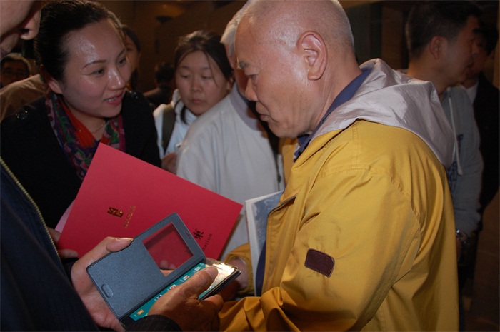 焦点平台官方网站图片