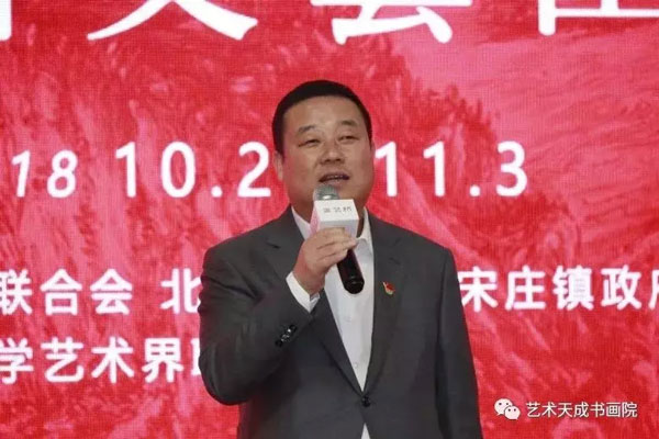 焦点平台官方网站图片