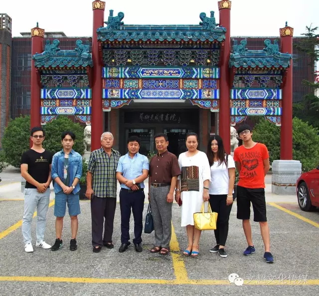 焦点平台官方网站图片