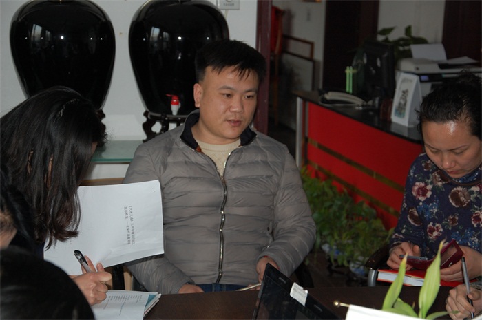 焦点平台官方网站图片