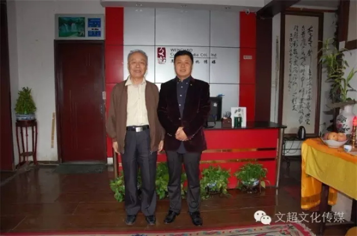 焦点平台官方网站图片