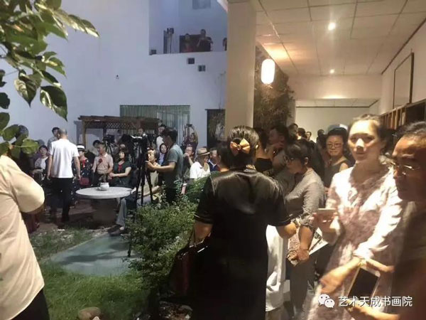 焦点平台官方网站图片