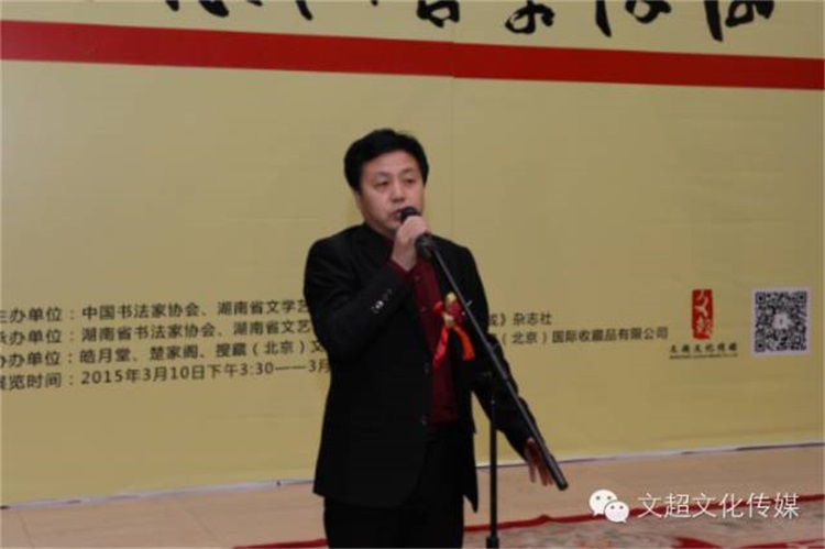 焦点平台官方网站图片