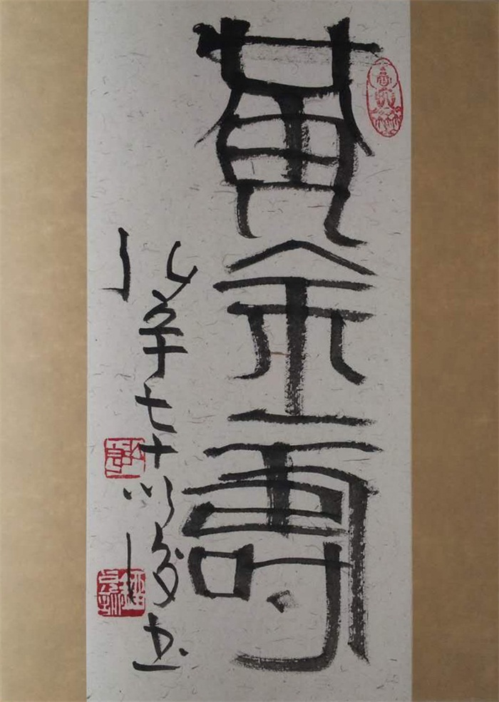 焦点平台官方网站图片
