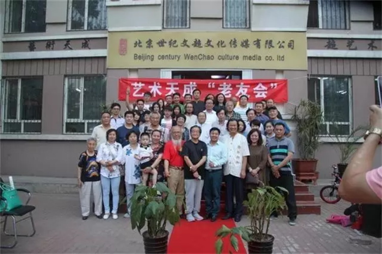 焦点平台官方网站图片