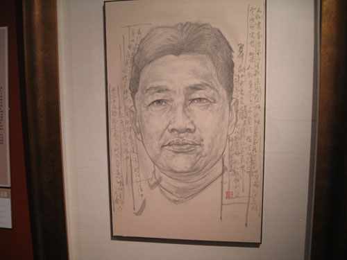 焦点平台官方网站图片