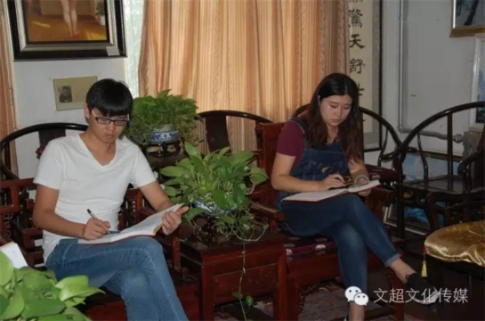 焦点平台官方网站图片