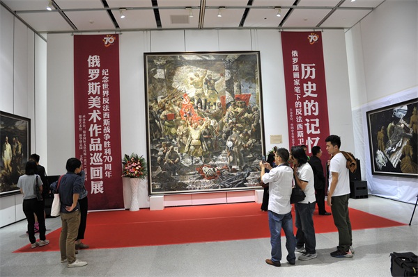 焦点平台官方网站图片
