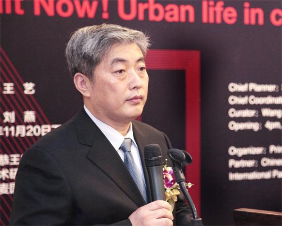 焦点平台官方网站图片
