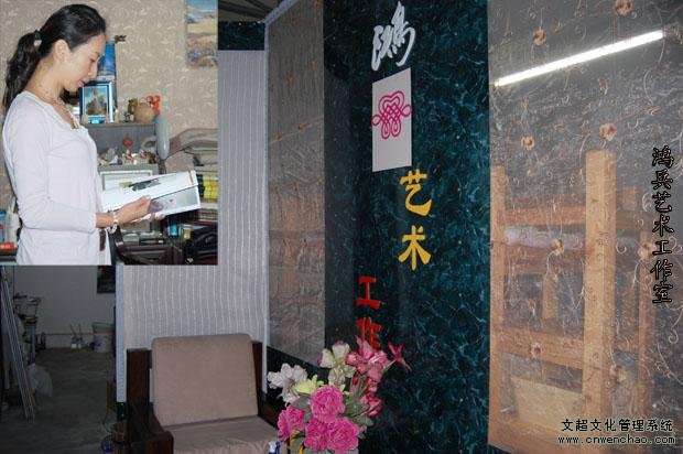 《艺术天成》杂志总编辑杨焦点走访鸿兵艺术工作室