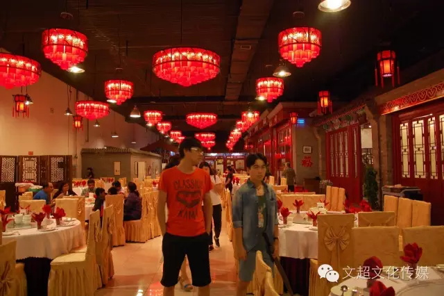 焦点平台官方网站图片
