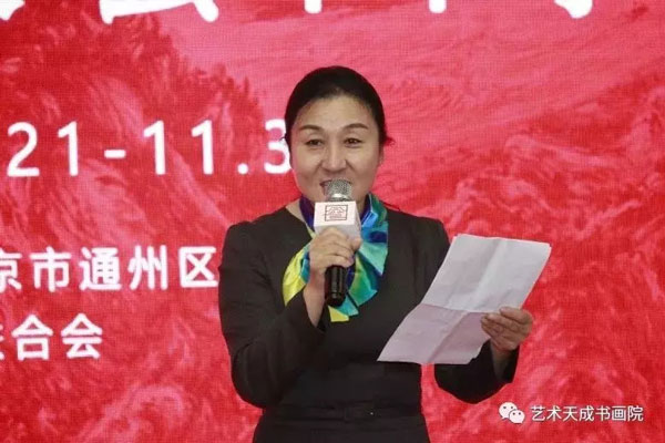 焦点平台官方网站图片