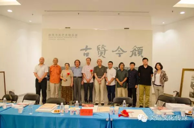 焦点平台官方网站图片