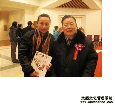 焦点平台官方网站图片
