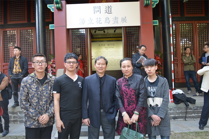 焦点平台官方网站图片