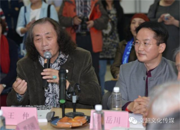 焦点平台官方网站图片