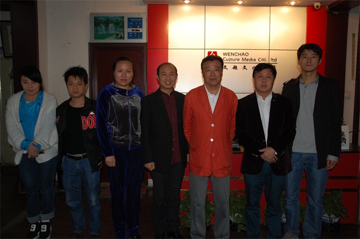 焦点平台官方网站图片