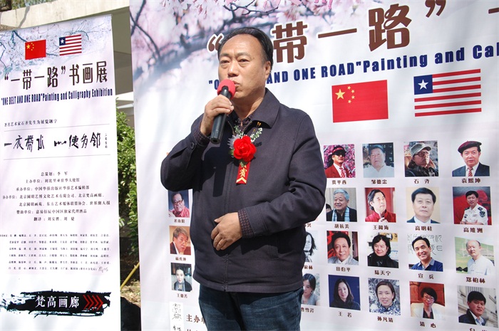 焦点平台官方网站图片