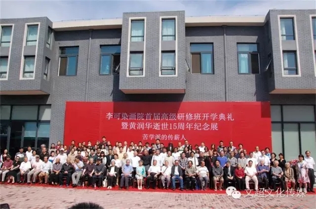 焦点平台官方网站图片