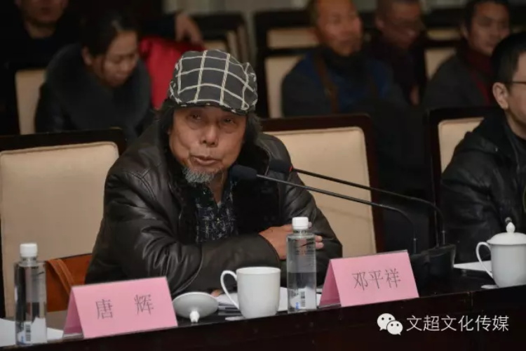焦点平台官方网站图片