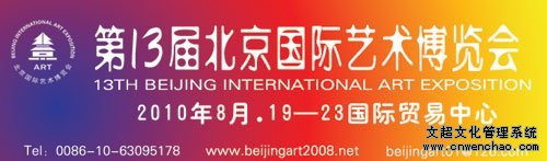 焦点平台官方网站图片