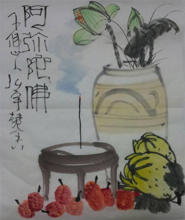 焦点平台官方网站图片