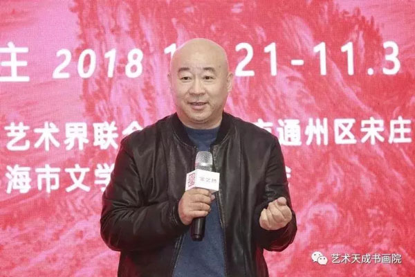 焦点平台官方网站图片
