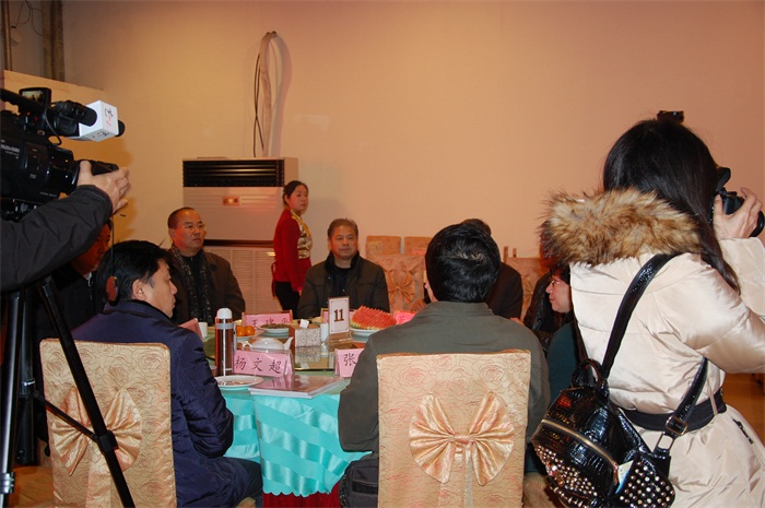 焦点平台官方网站图片