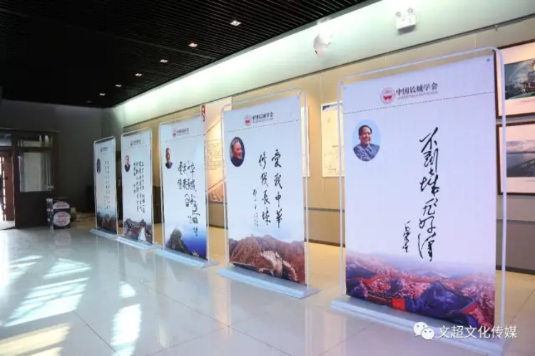 焦点平台官方网站图片