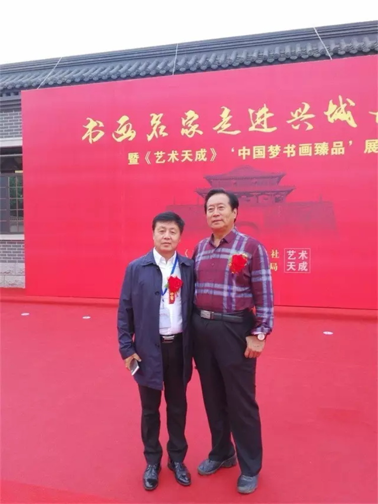 焦点平台官方网站图片