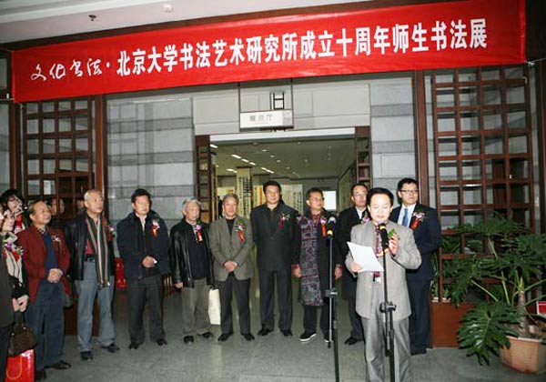 焦点平台官方网站图片
