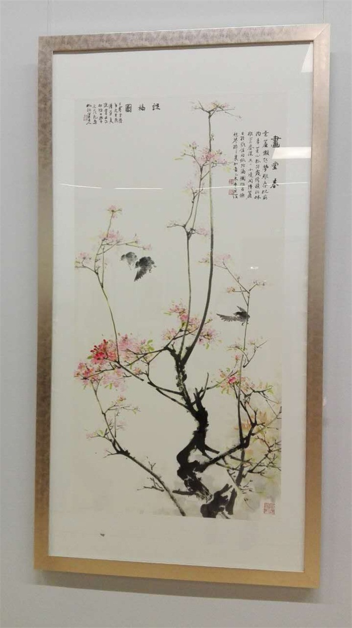 焦点平台官方网站图片