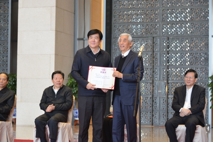 焦点平台官方网站图片