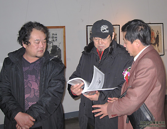 焦点平台官方网站图片
