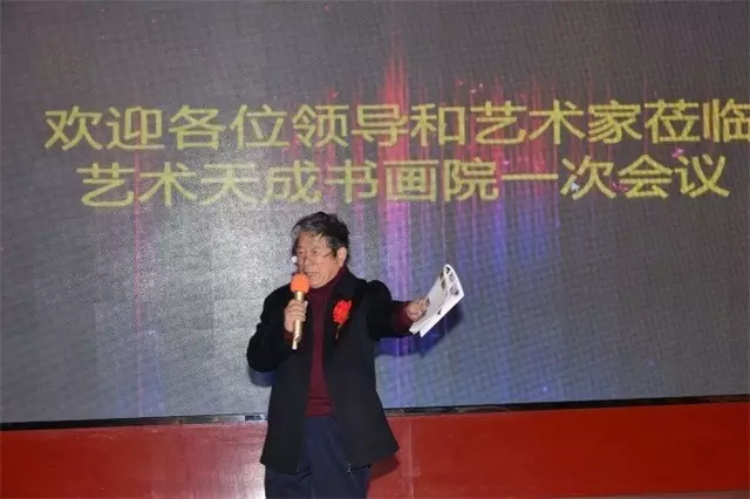 焦点平台官方网站图片