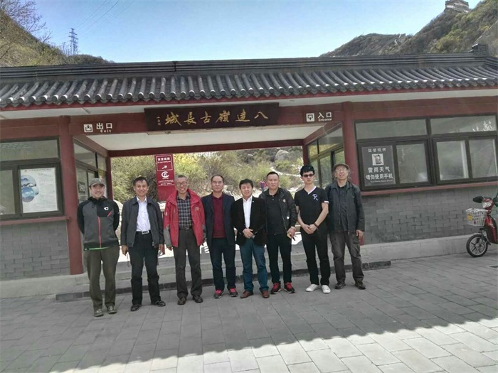 焦点平台官方网站图片
