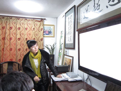 焦点文化网络会议中