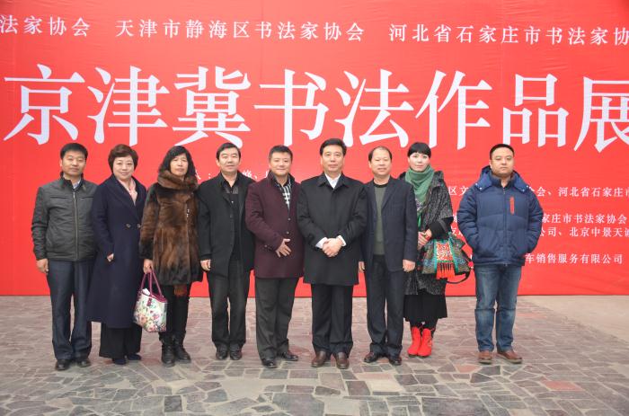 焦点平台官方网站图片