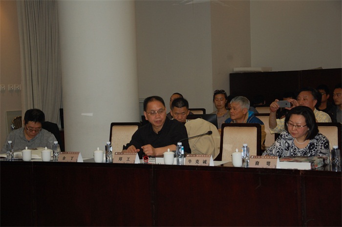 焦点平台官方网站图片